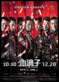 色94色欧美sute亚洲线